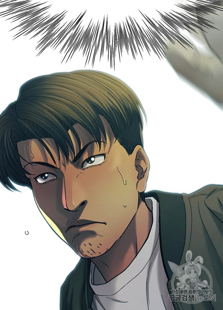 Cell Ch.29 p94