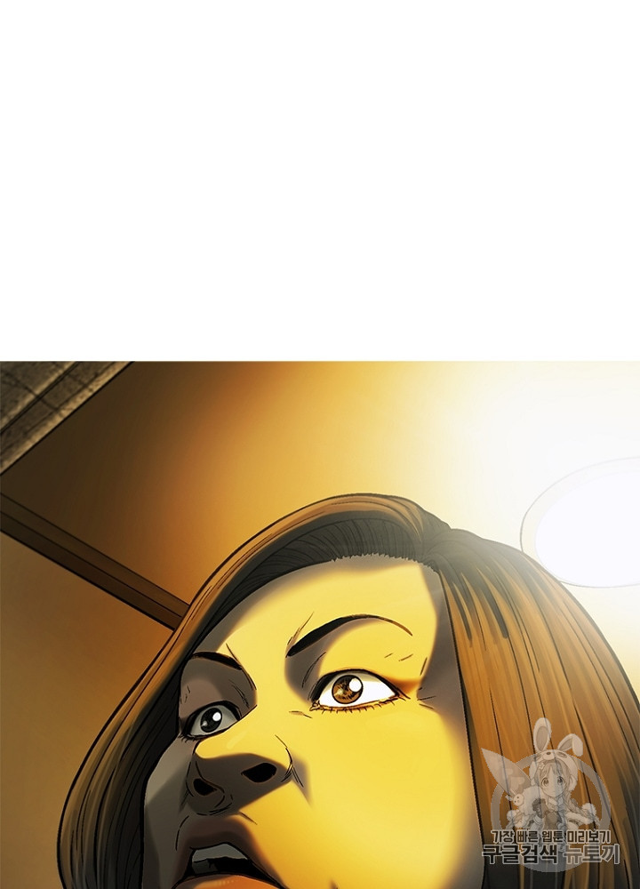 Cell Ch.30 p107