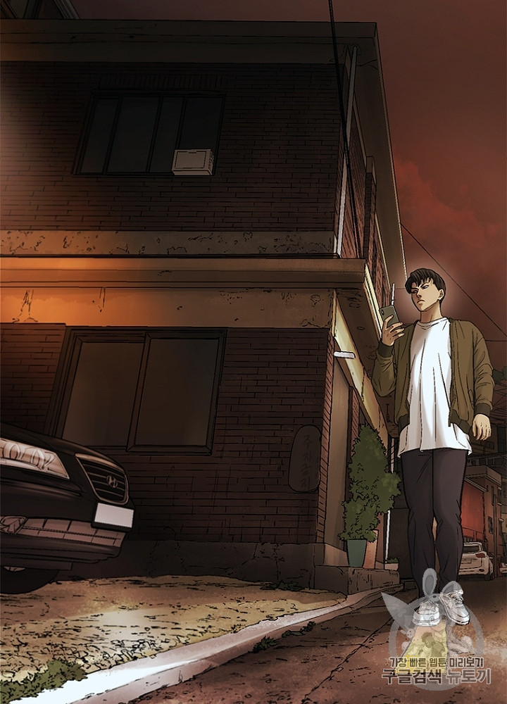 Cell Ch.30 p27