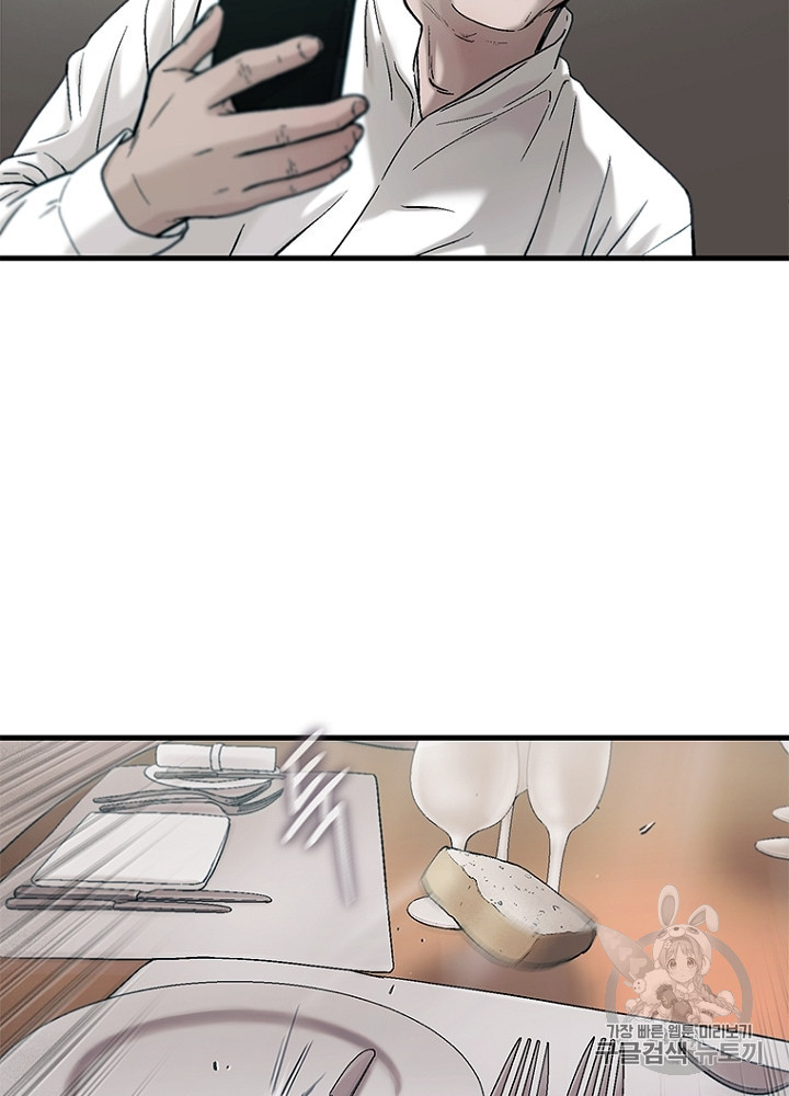 Cell Ch.30 p9