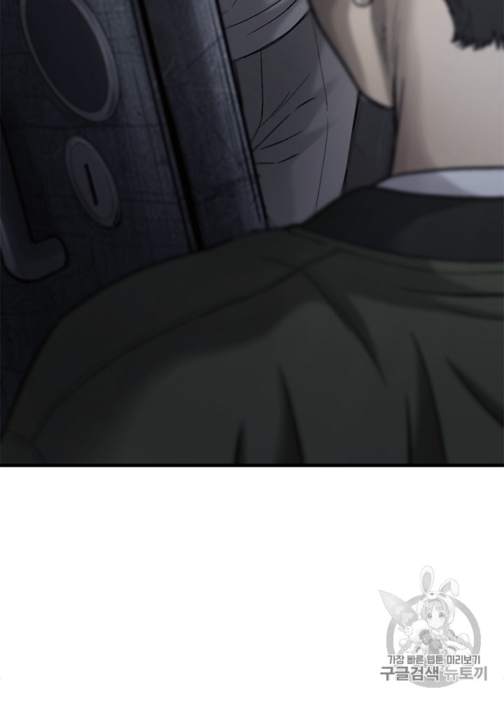 Cell Ch.30 p95