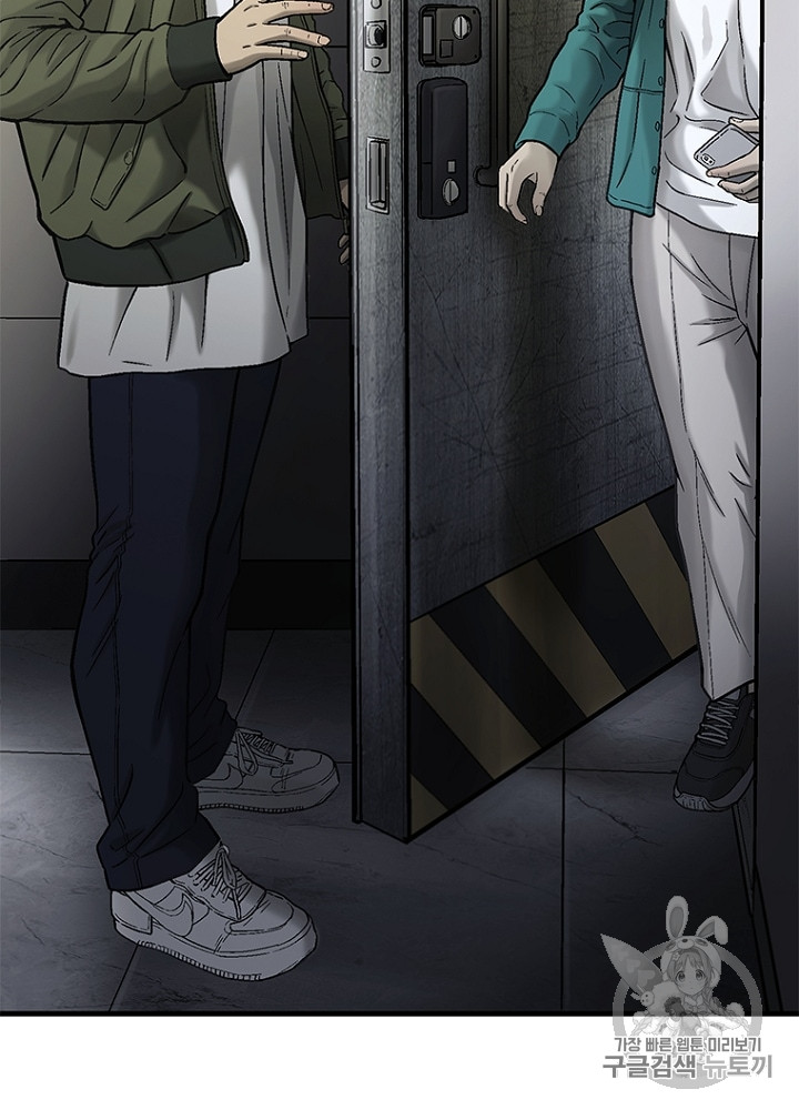 Cell Ch.30 p97