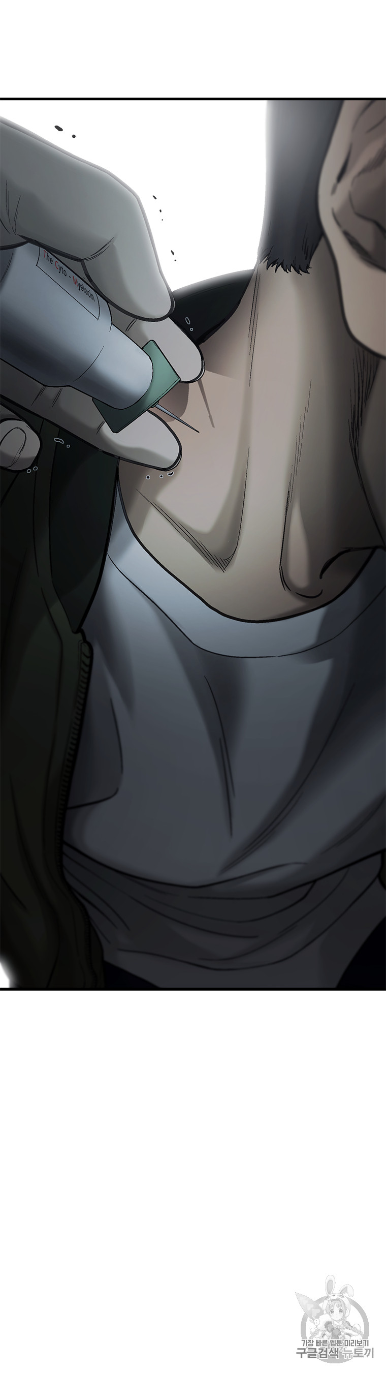 Cell Ch.31 p16
