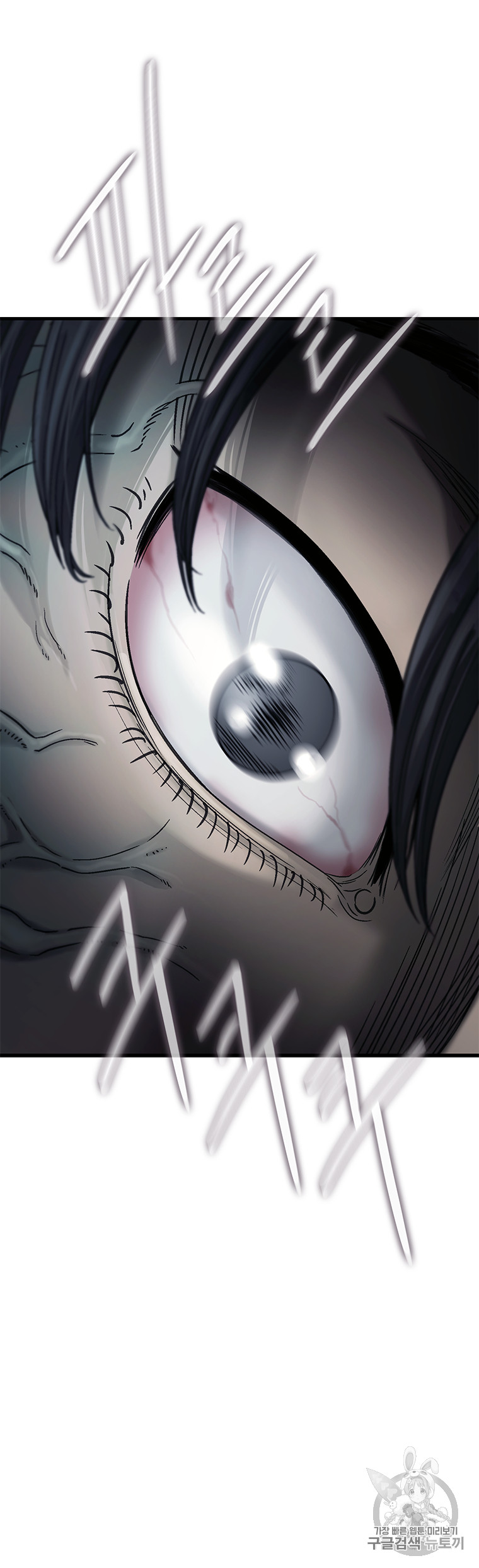 Cell Ch.31 p18