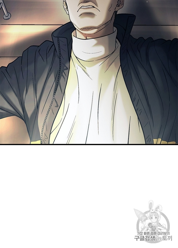 Cell Ch.32 p102