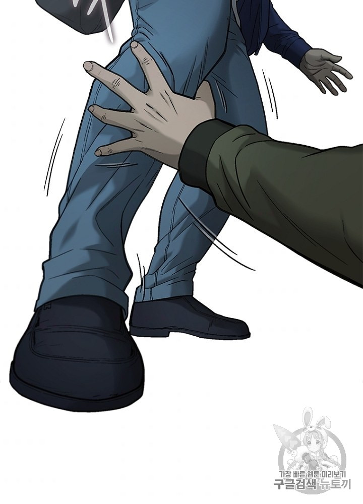 Cell Ch.32 p31