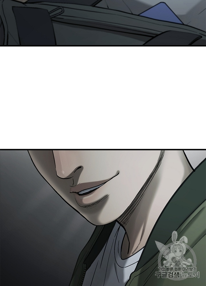 Cell Ch.32 p39