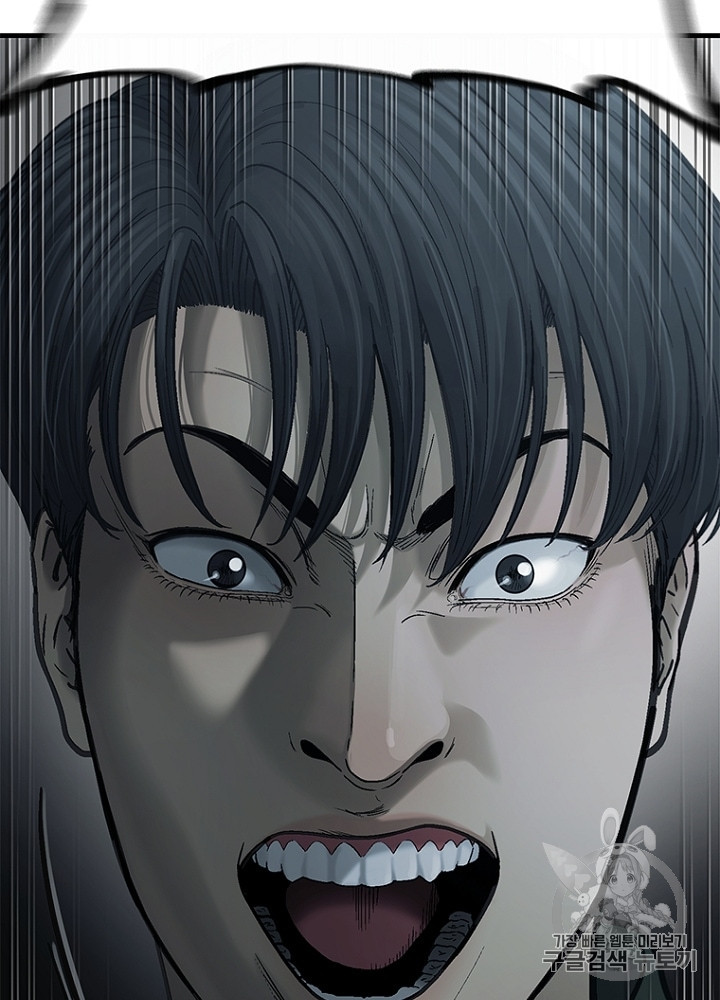 Cell Ch.32 p42