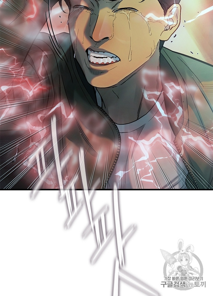 Cell Ch.33 p34