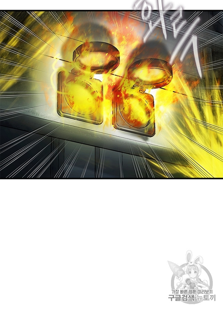 Cell Ch.33 p46