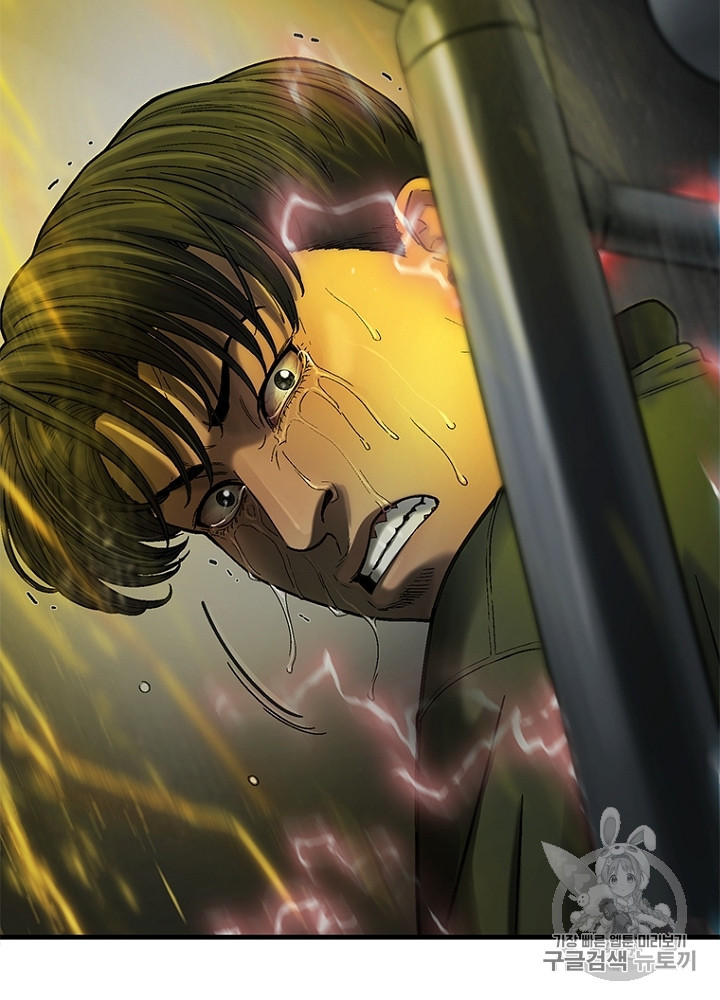 Cell Ch.33 p50