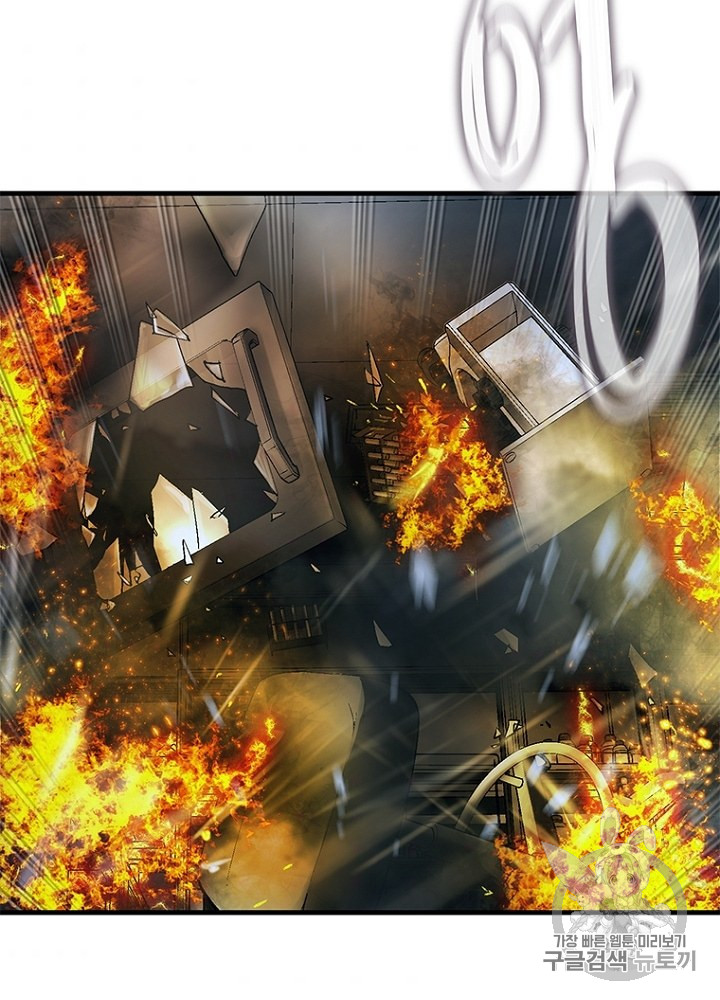 Cell Ch.33 p62