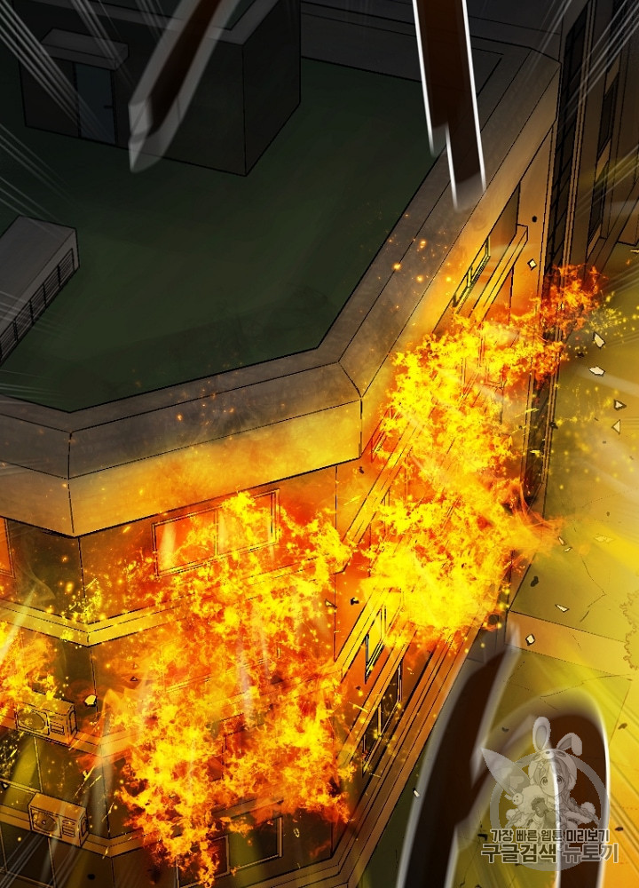 Cell Ch.33 p64