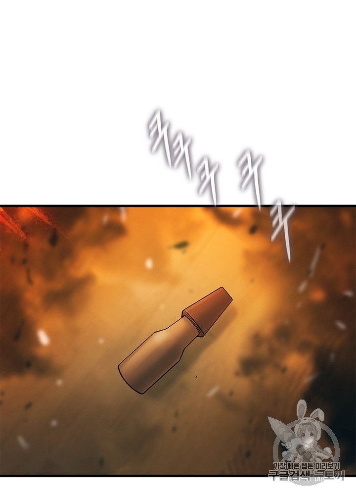 Cell Ch.33 p78