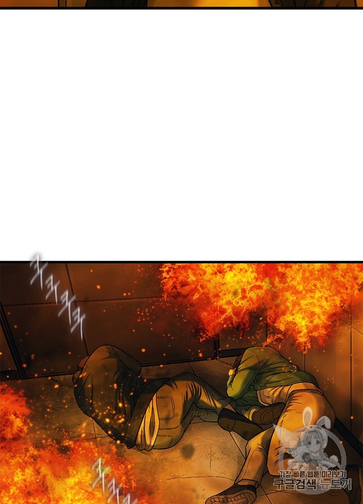 Cell Ch.33 p89