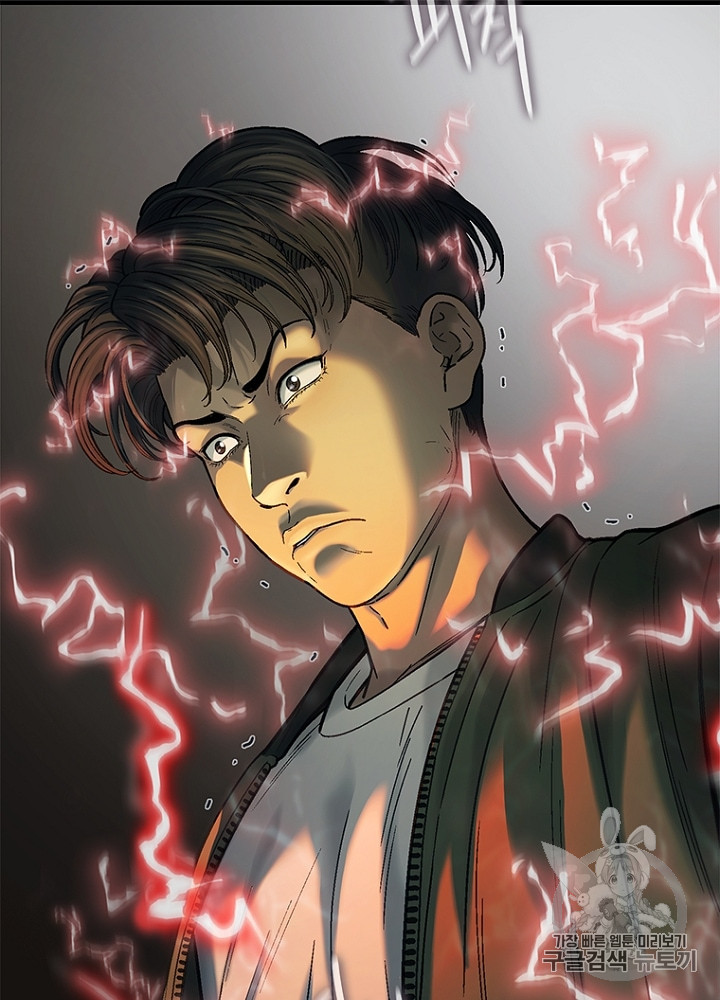 Cell Ch.33 p9