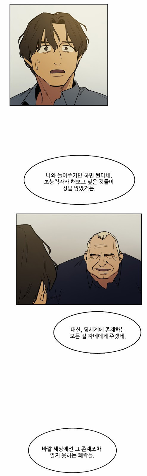 Checkpoint Ch.16 p11