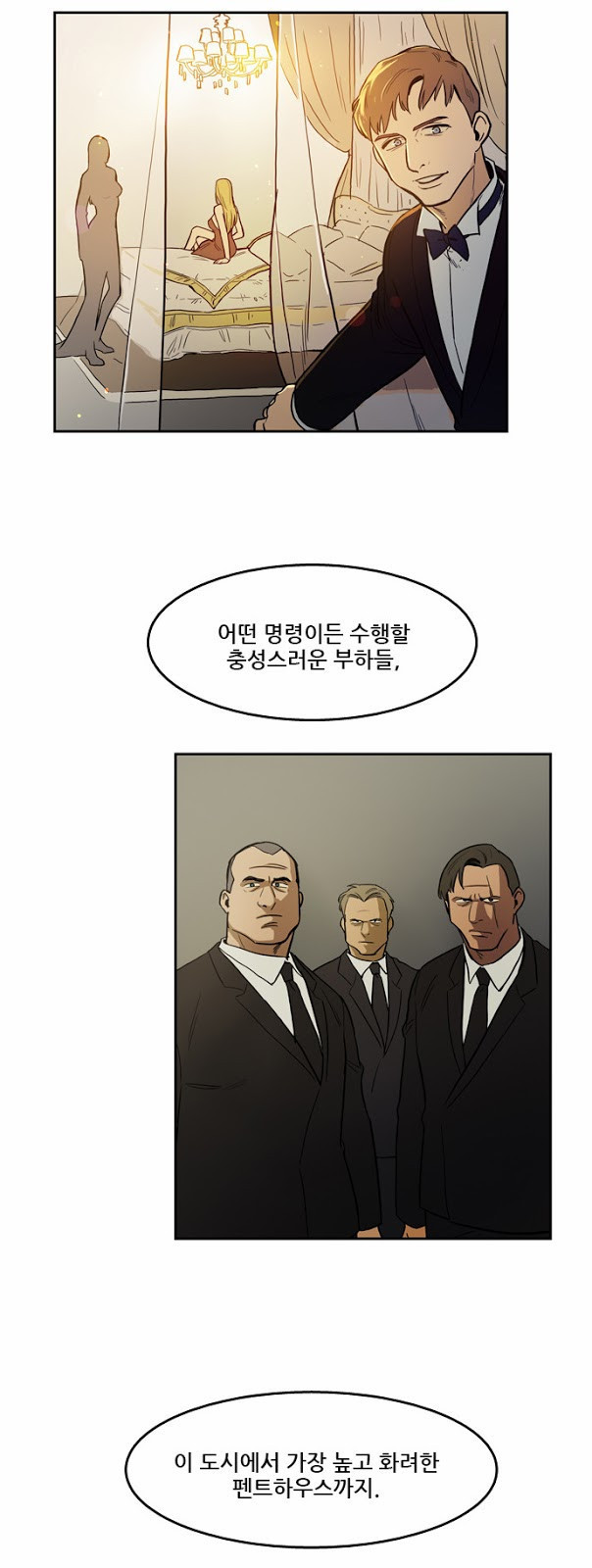 Checkpoint Ch.16 p12