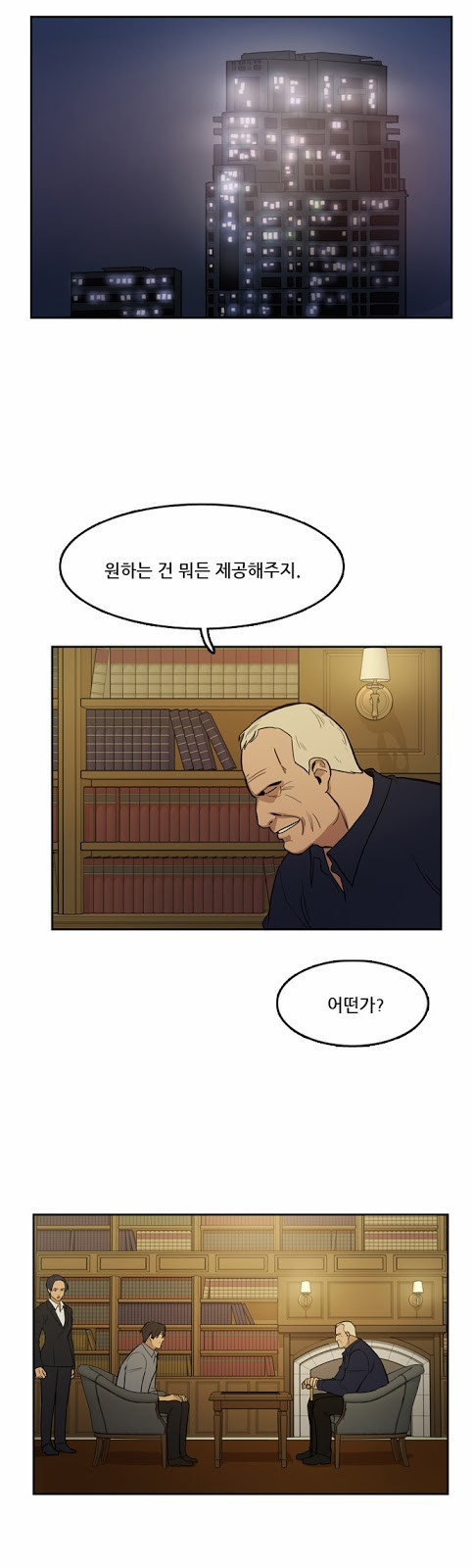Checkpoint Ch.16 p13
