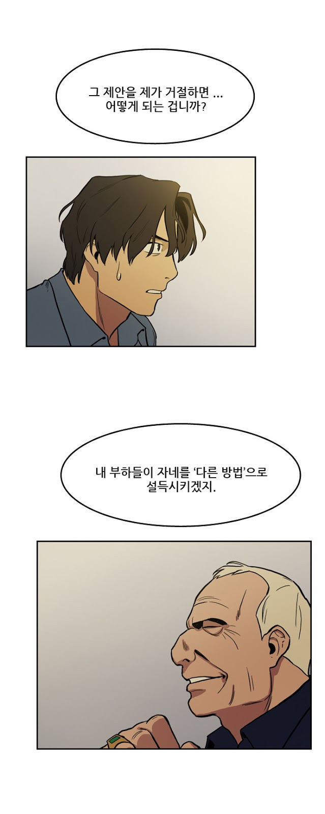 Checkpoint Ch.16 p14