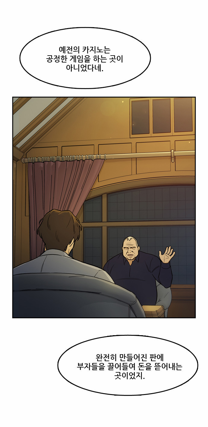 Checkpoint Ch.16 p16