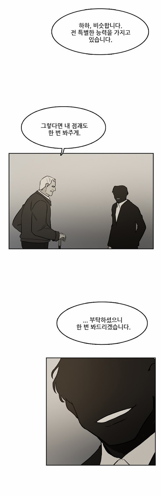 Checkpoint Ch.16 p18