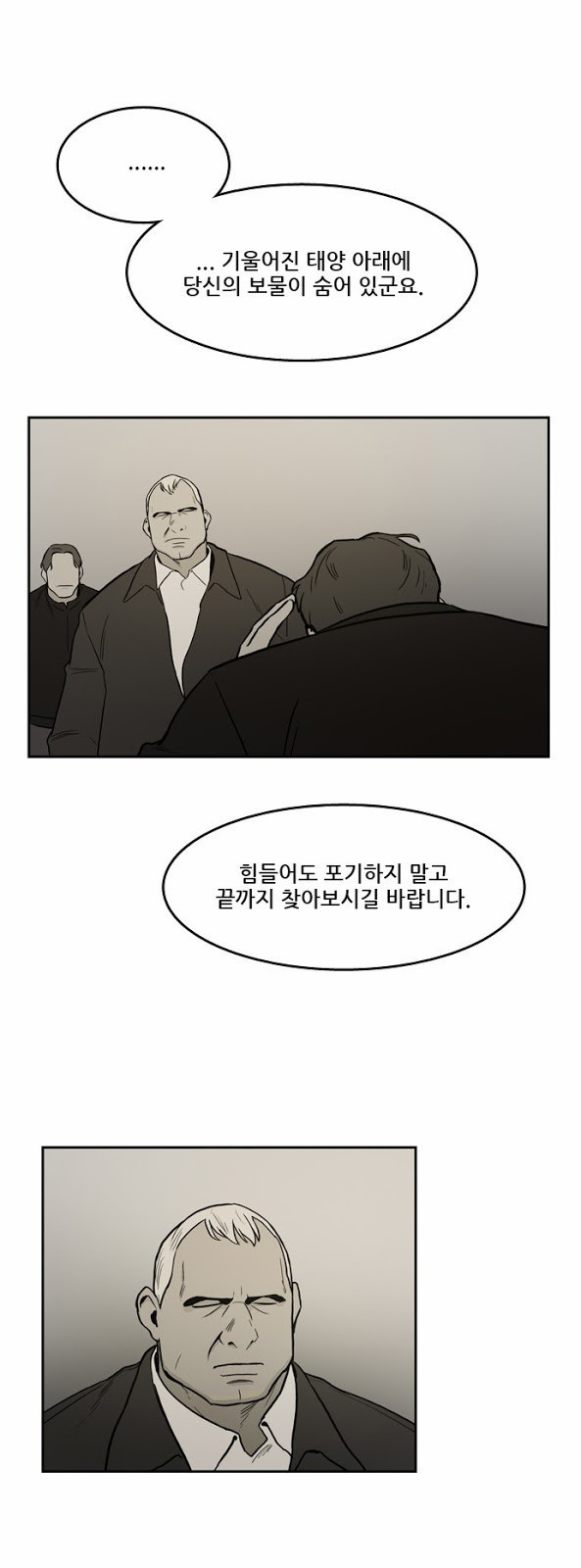 Checkpoint Ch.16 p19