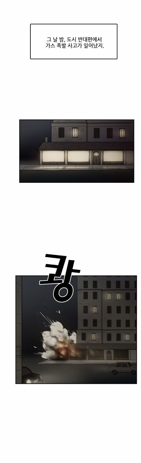 Checkpoint Ch.16 p20