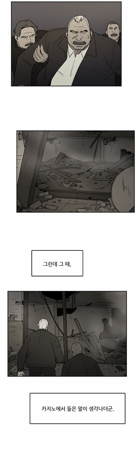 Checkpoint Ch.16 p22