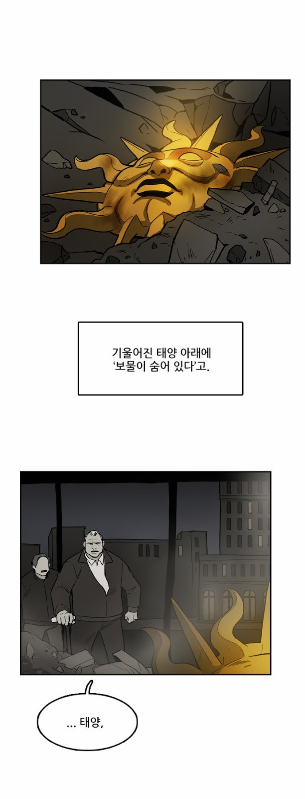 Checkpoint Ch.16 p23