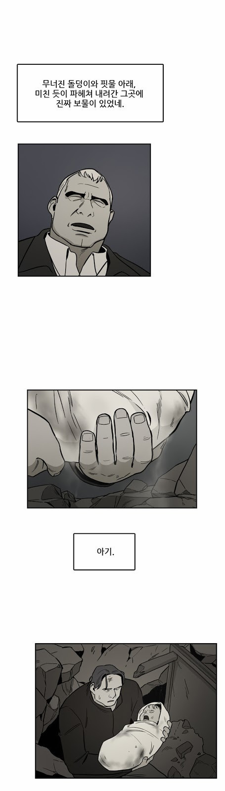 Checkpoint Ch.16 p26