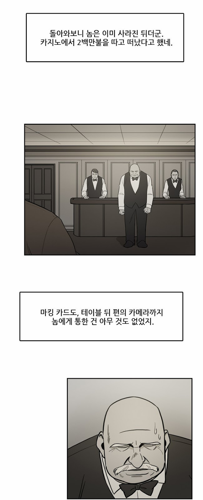 Checkpoint Ch.16 p28