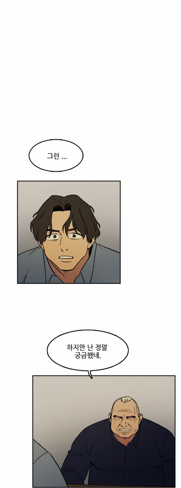 Checkpoint Ch.16 p29