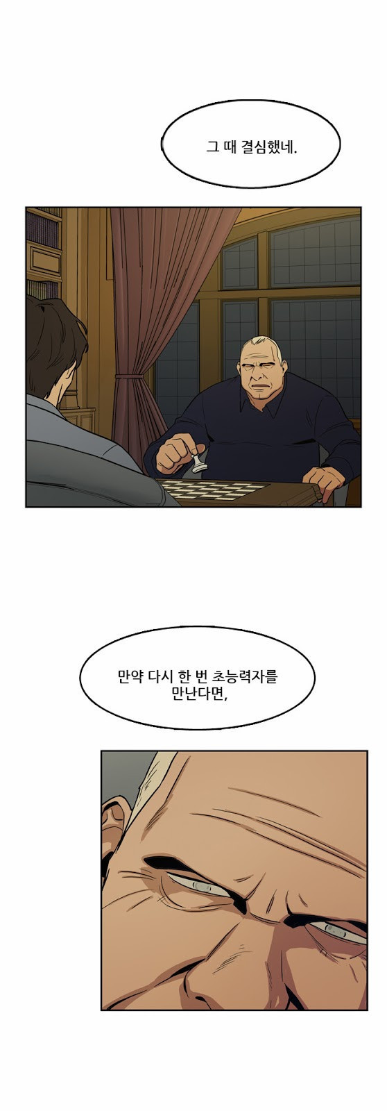 Checkpoint Ch.16 p32