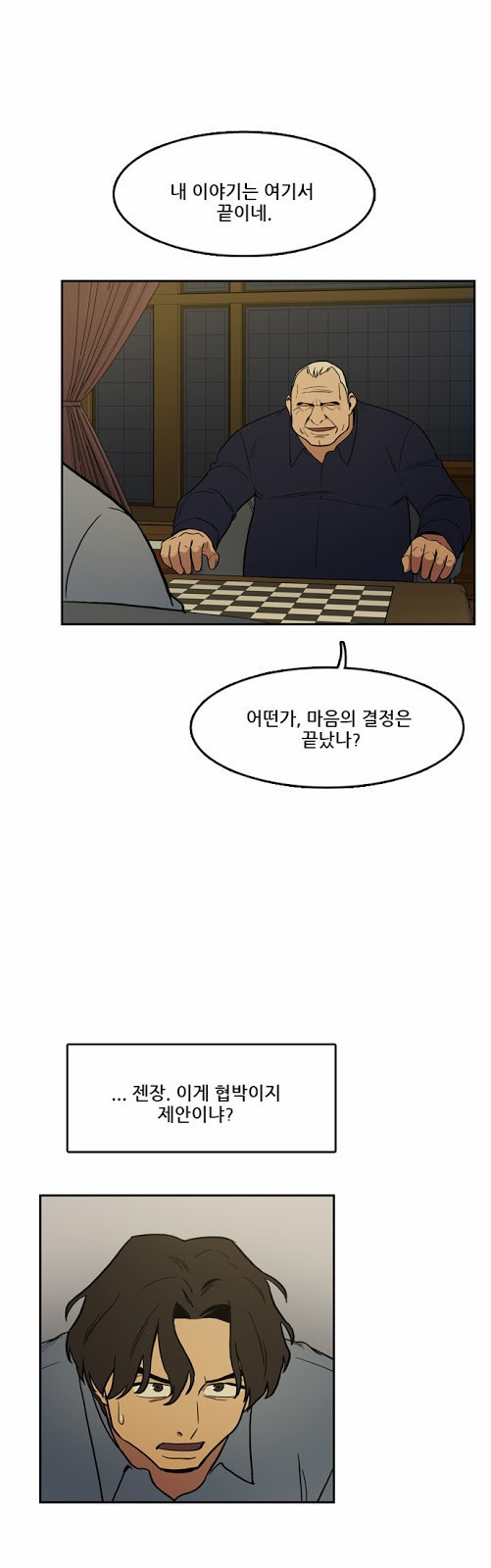 Checkpoint Ch.16 p34