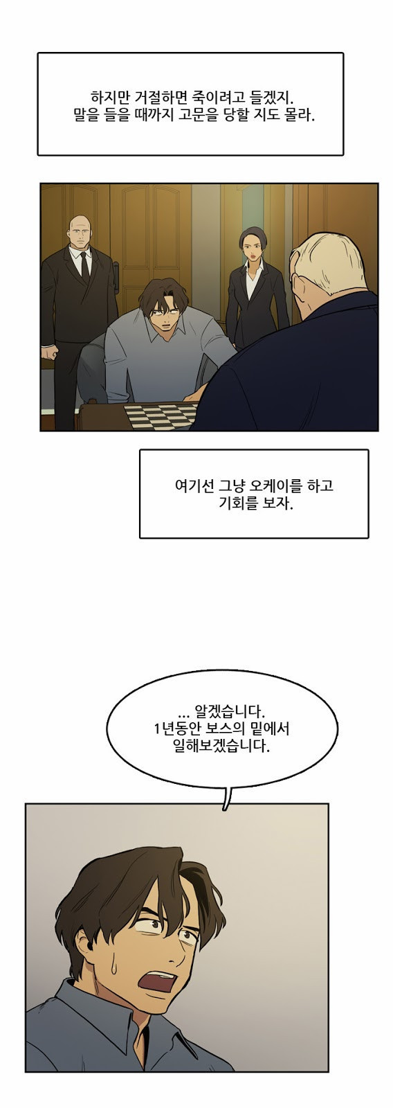 Checkpoint Ch.16 p35
