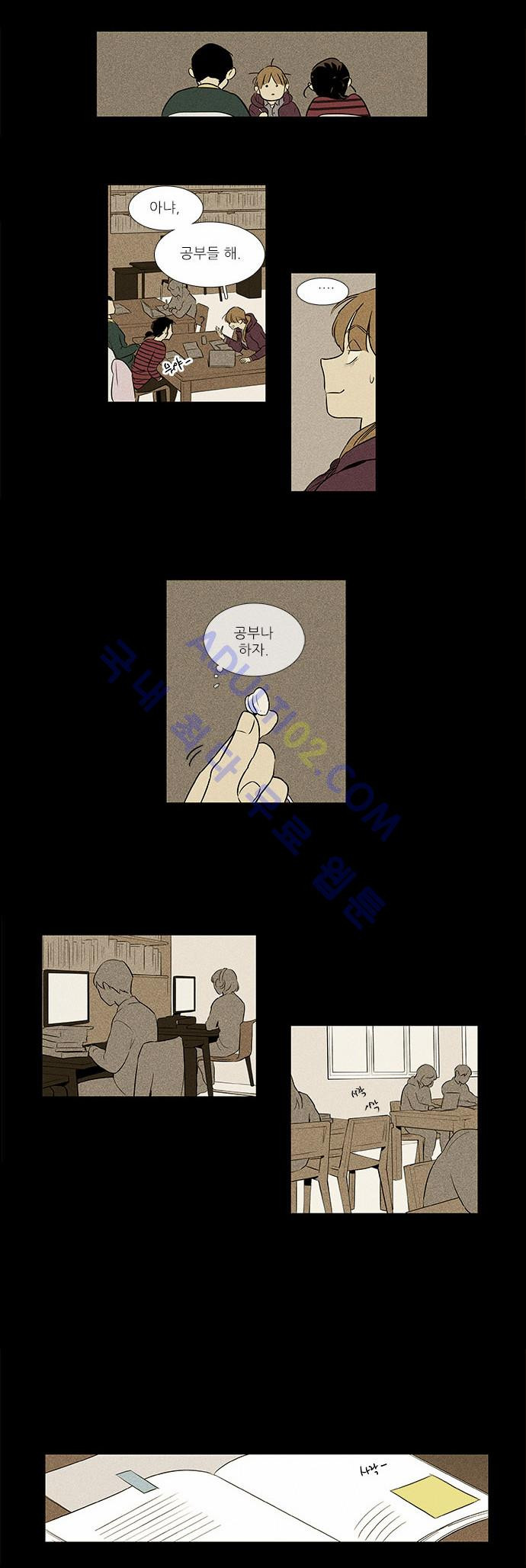 Checkpoint Ch.16 p5