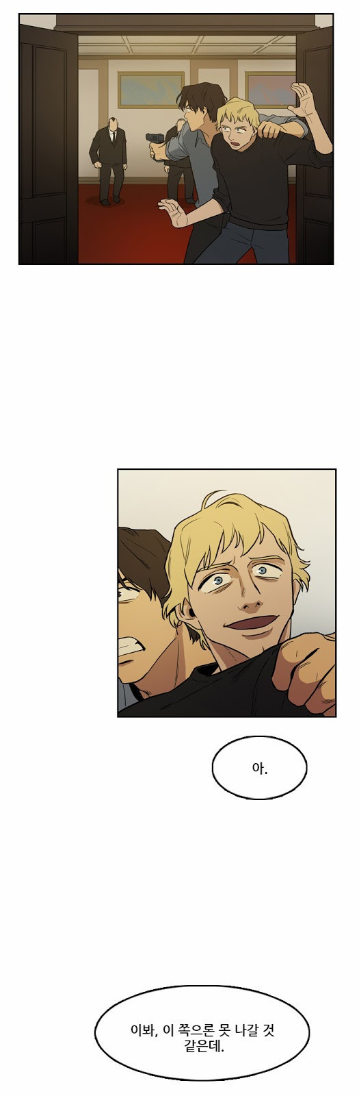 Checkpoint Ch.17 p14