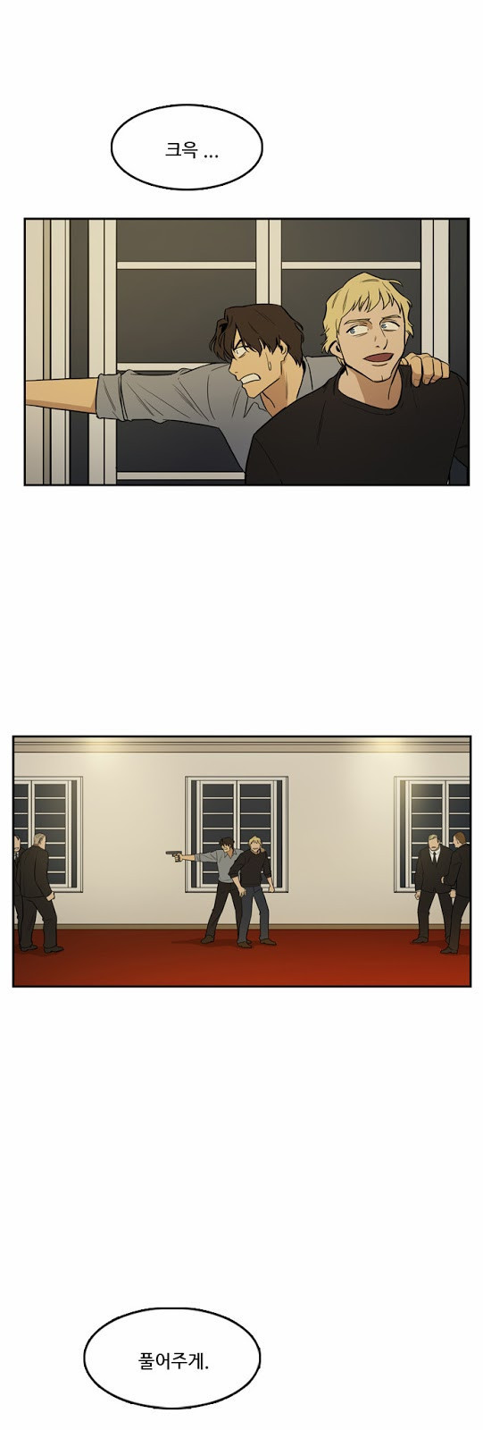 Checkpoint Ch.17 p16