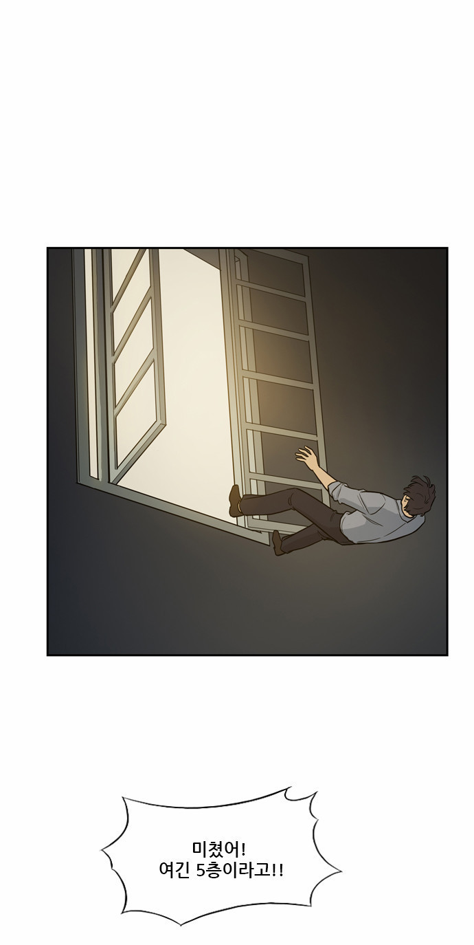 Checkpoint Ch.17 p29