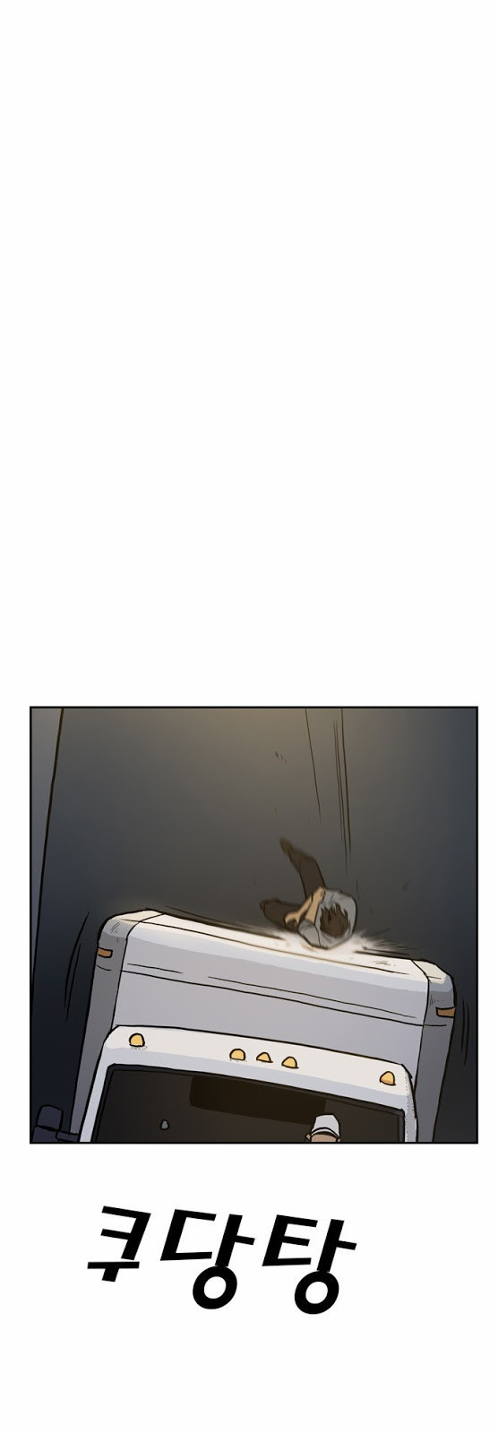 Checkpoint Ch.17 p31