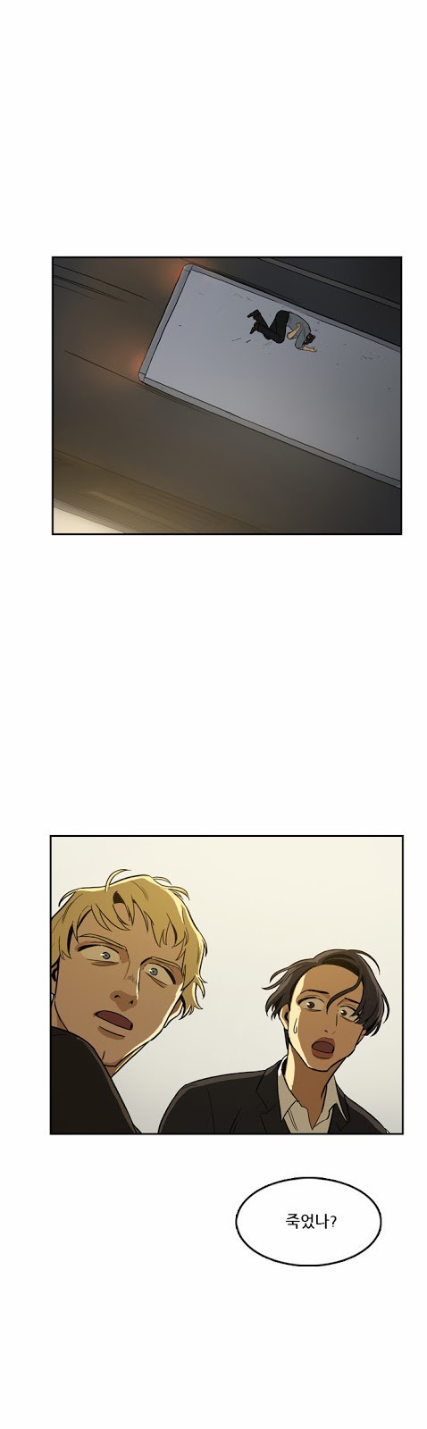 Checkpoint Ch.17 p34