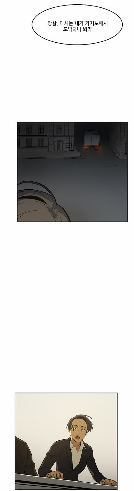 Checkpoint Ch.17 p36