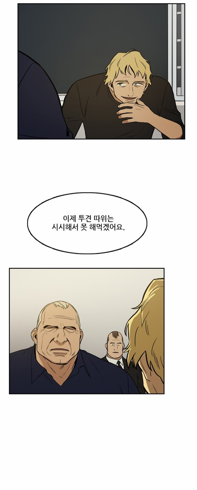 Checkpoint Ch.17 p38