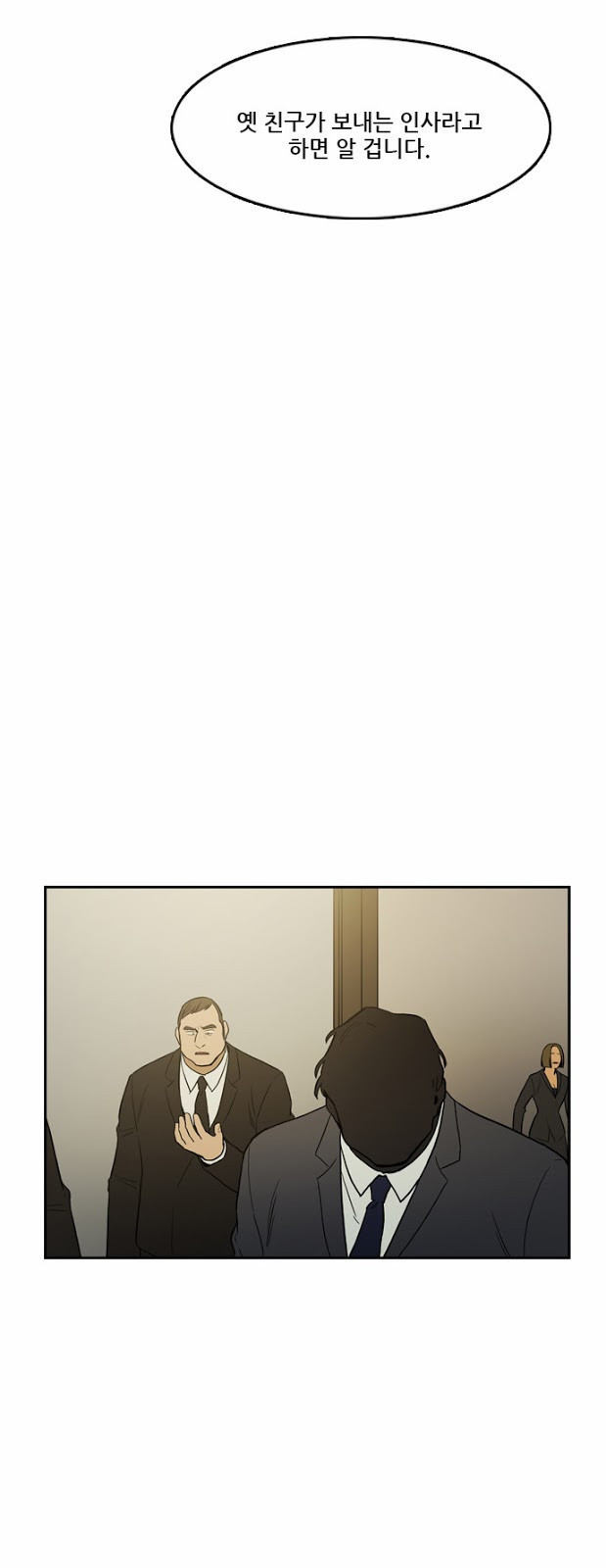 Checkpoint Ch.17 p45