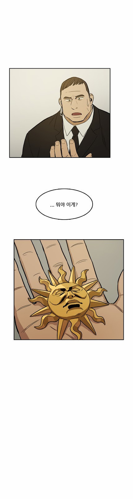 Checkpoint Ch.17 p46