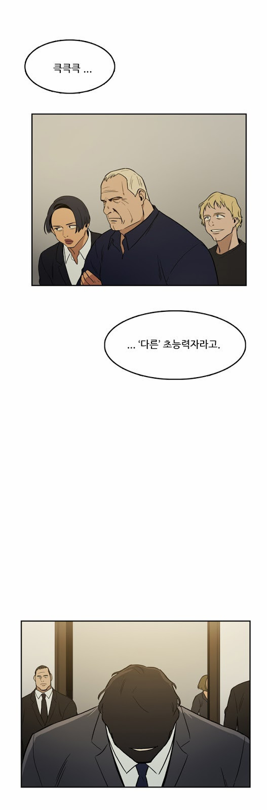 Checkpoint Ch.17 p48