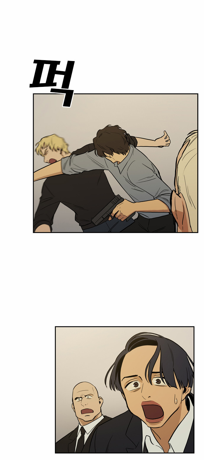 Checkpoint Ch.17 p6