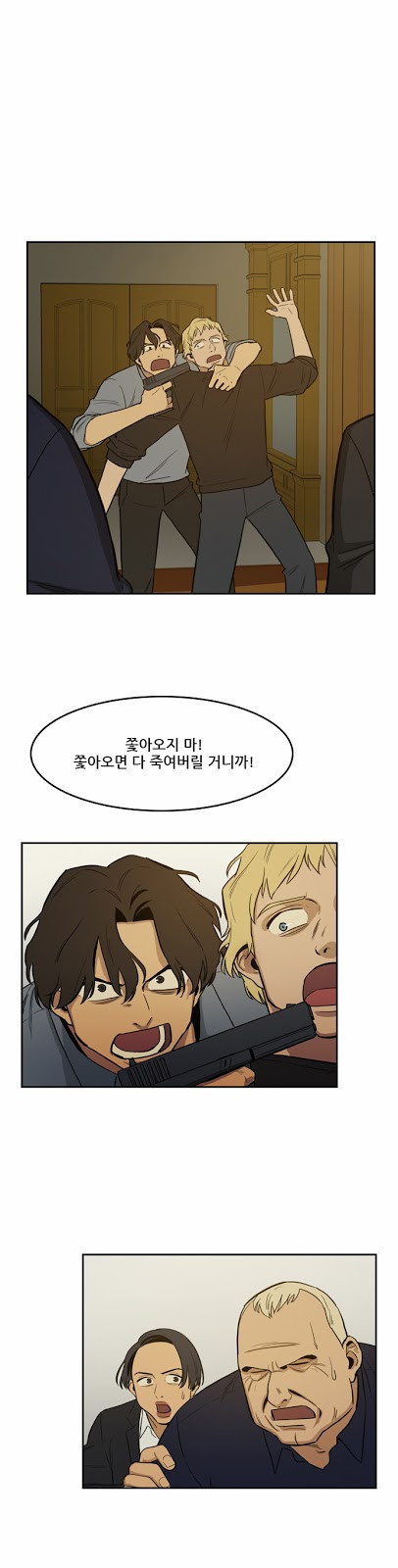 Checkpoint Ch.17 p9