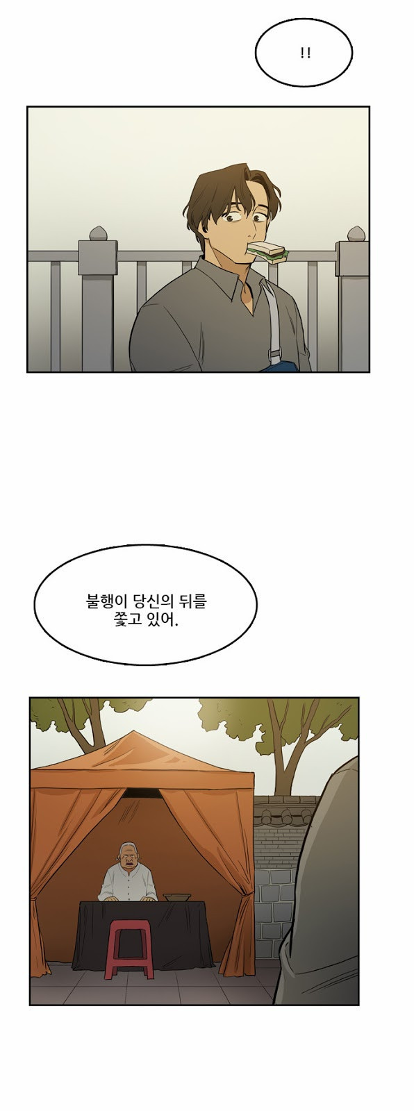Checkpoint Ch.18 p13